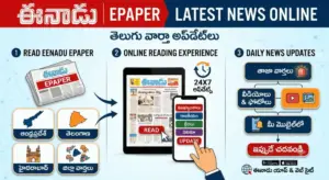 Eenadu Epaper Latest News Online Read Telugu News Updates Daily